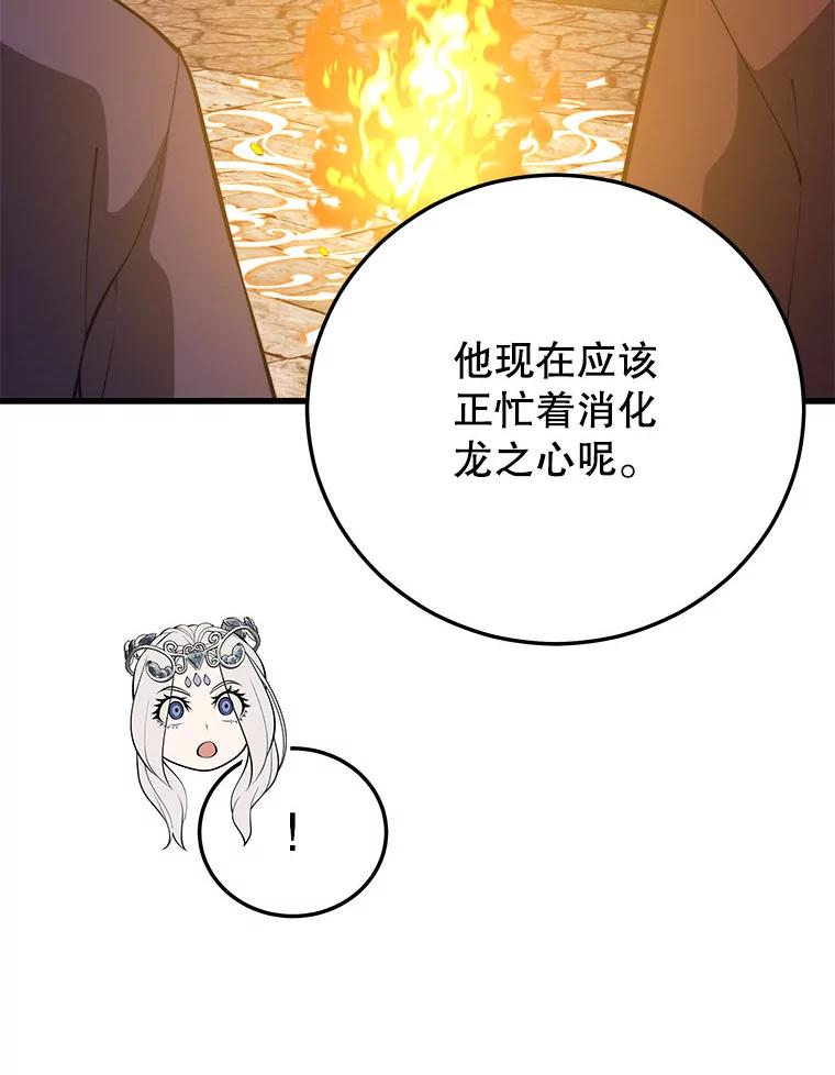 70.jpg