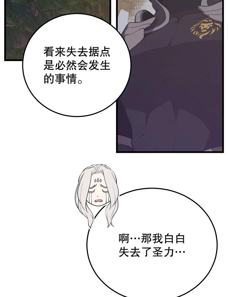 112.jpg