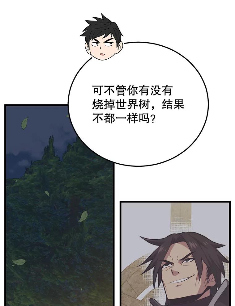 111.jpg