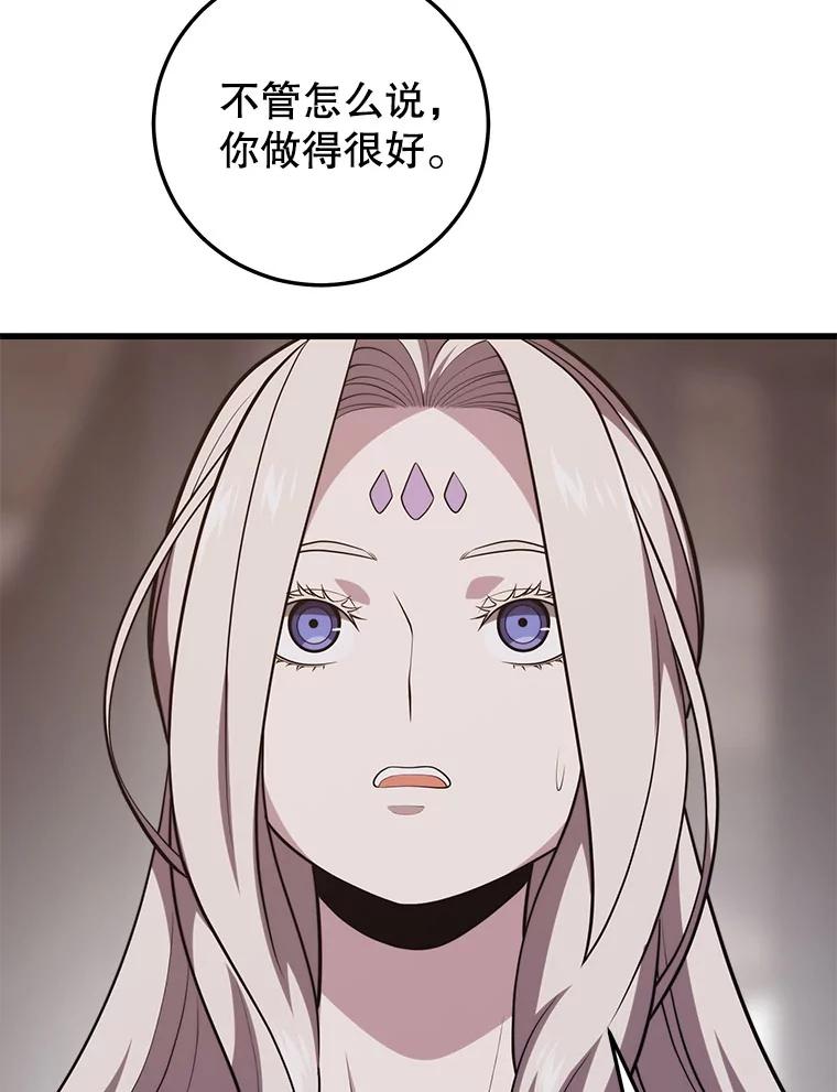 114.jpg