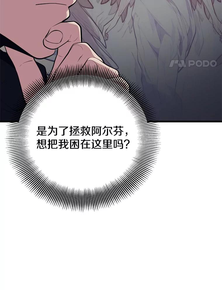 110.jpg