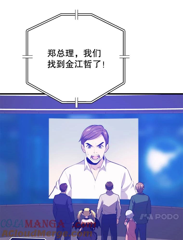 81.jpg