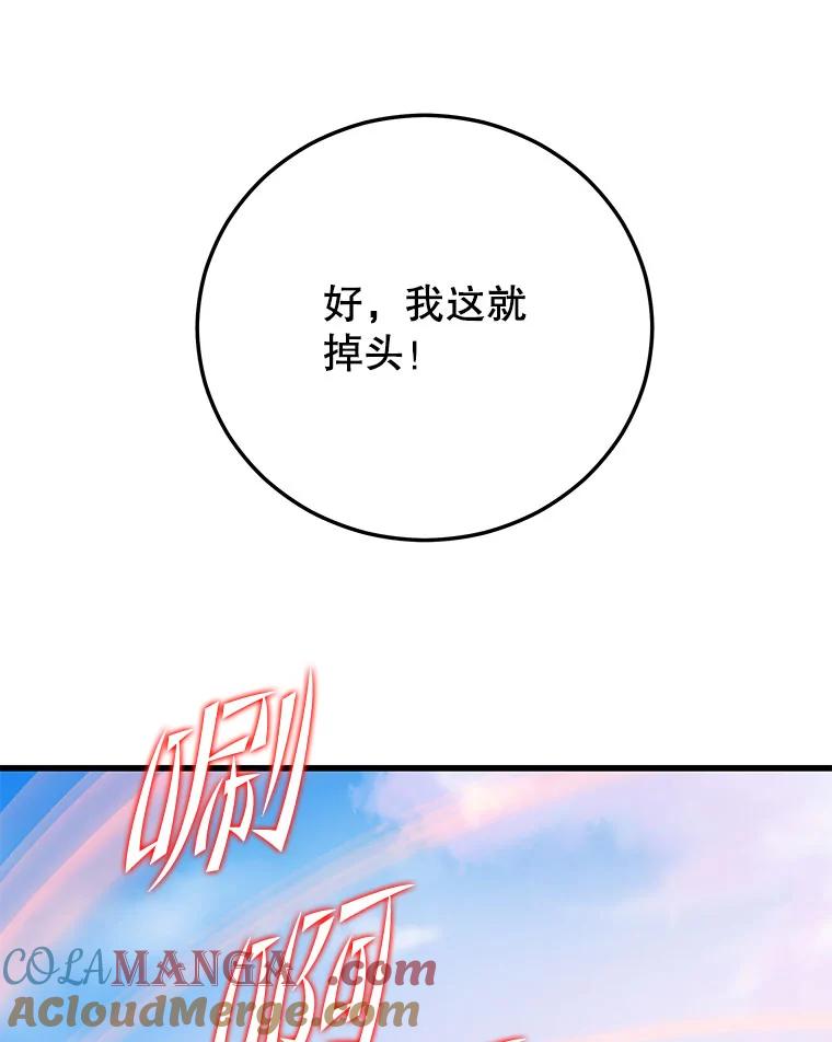 93.jpg