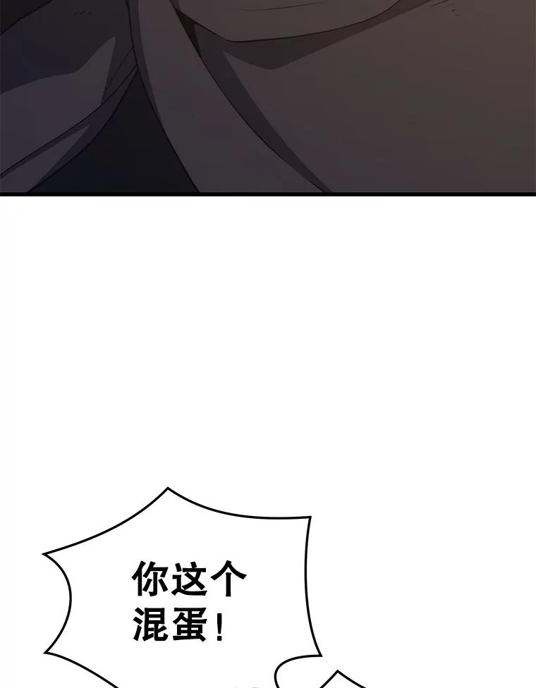 66.jpg