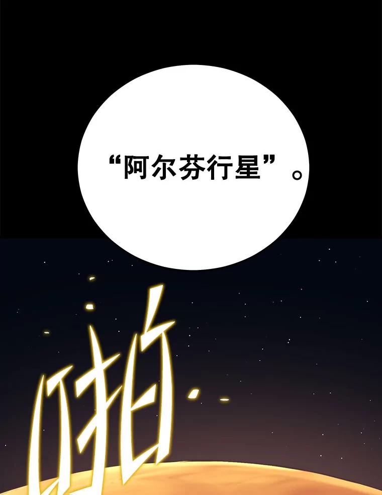 78.jpg