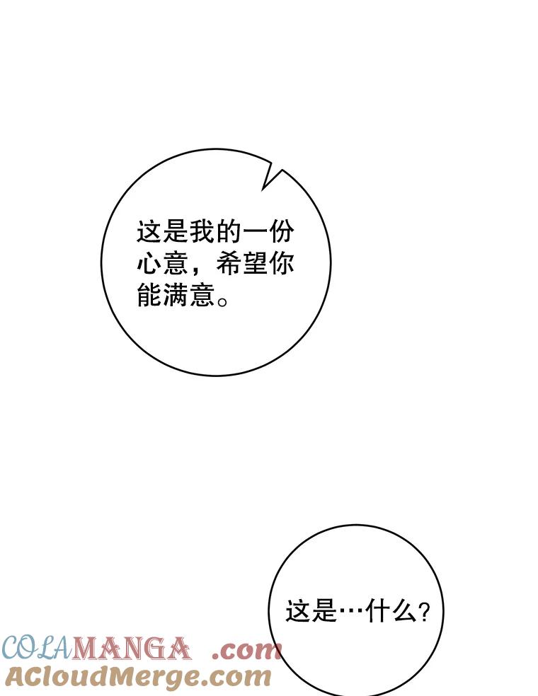 73.jpg