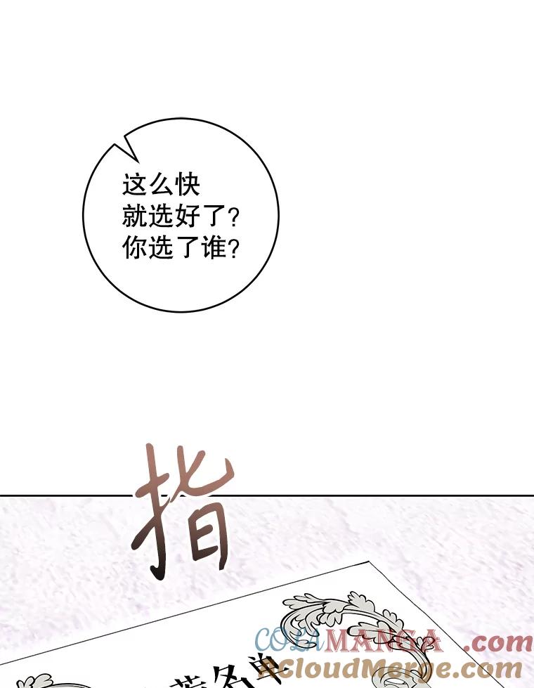 93.jpg