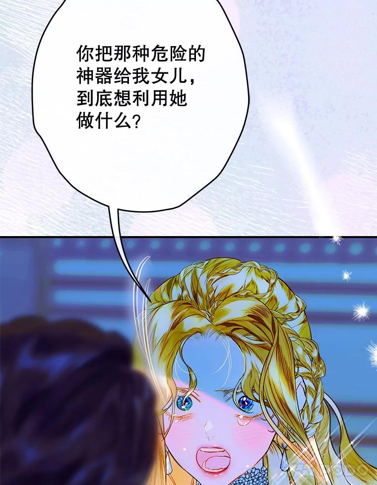 116.jpg