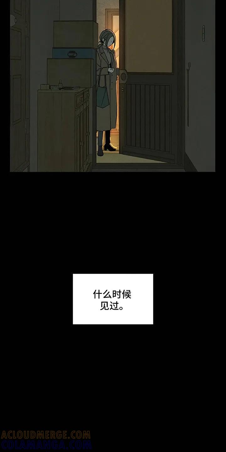 第1章：背叛-枯萎的花伤心的泪-joojaekyungsbf（第3张）