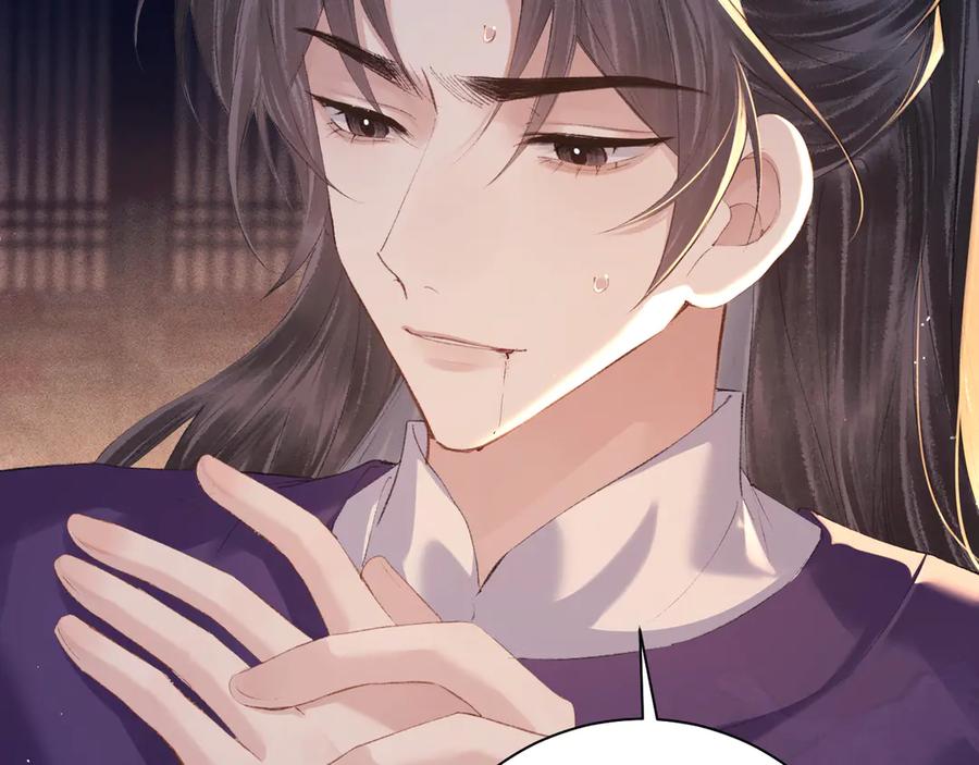 第91话选择-嫁反派-布丁琉璃（原著）+猫猫头（第27张）