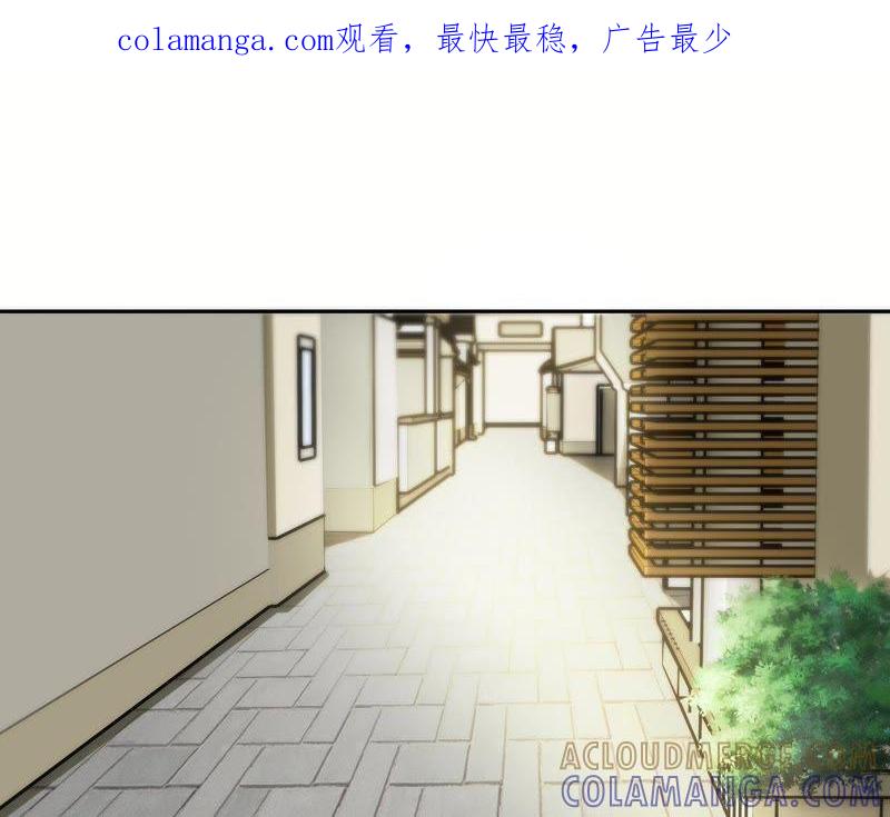 吃饭-女神的转身诱惑-天翼爱动漫（第1张）