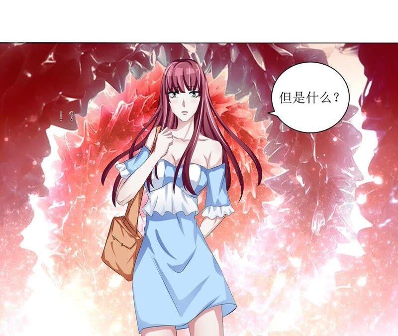 第3话我才不要当女仆-女神的转身诱惑-天翼爱动漫（第2张）