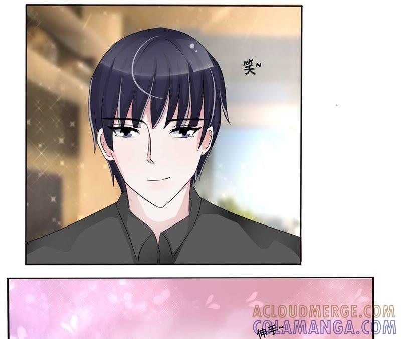 第4话传说中的摸头杀？-女神的转身诱惑-天翼爱动漫（第21张）