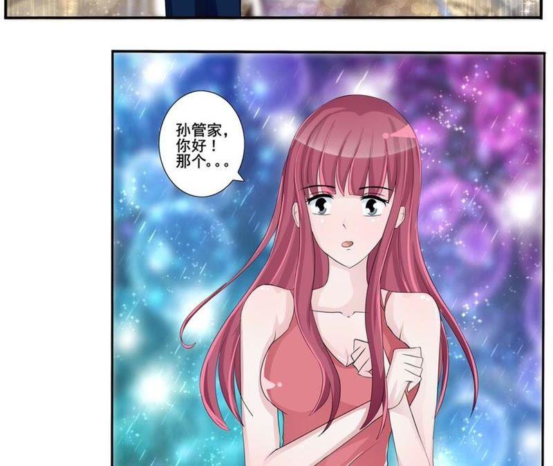 第4话传说中的摸头杀？-女神的转身诱惑-天翼爱动漫（第2张）