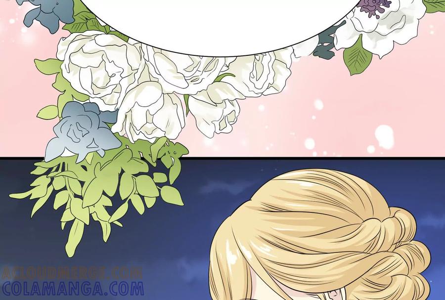 4-继承50亿后被3个花美男求婚了-空木朔子 & SHINE Partners（第5张）