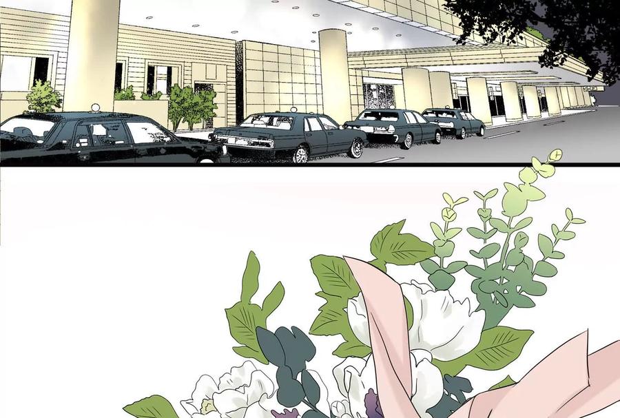4-继承50亿后被3个花美男求婚了-空木朔子 & SHINE Partners（第3张）