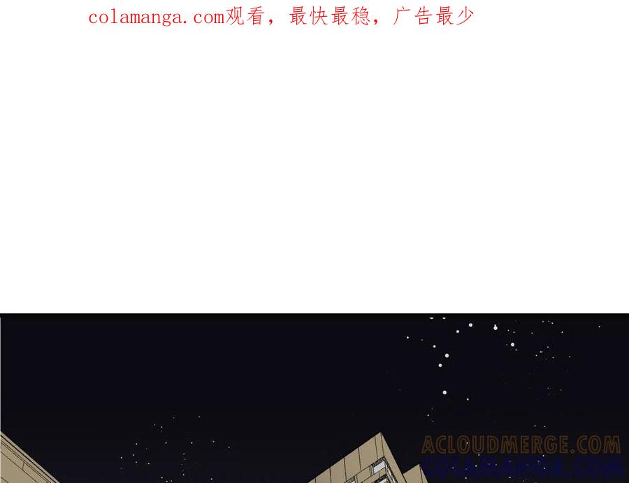 4-继承50亿后被3个花美男求婚了-空木朔子 & SHINE Partners（第1张）