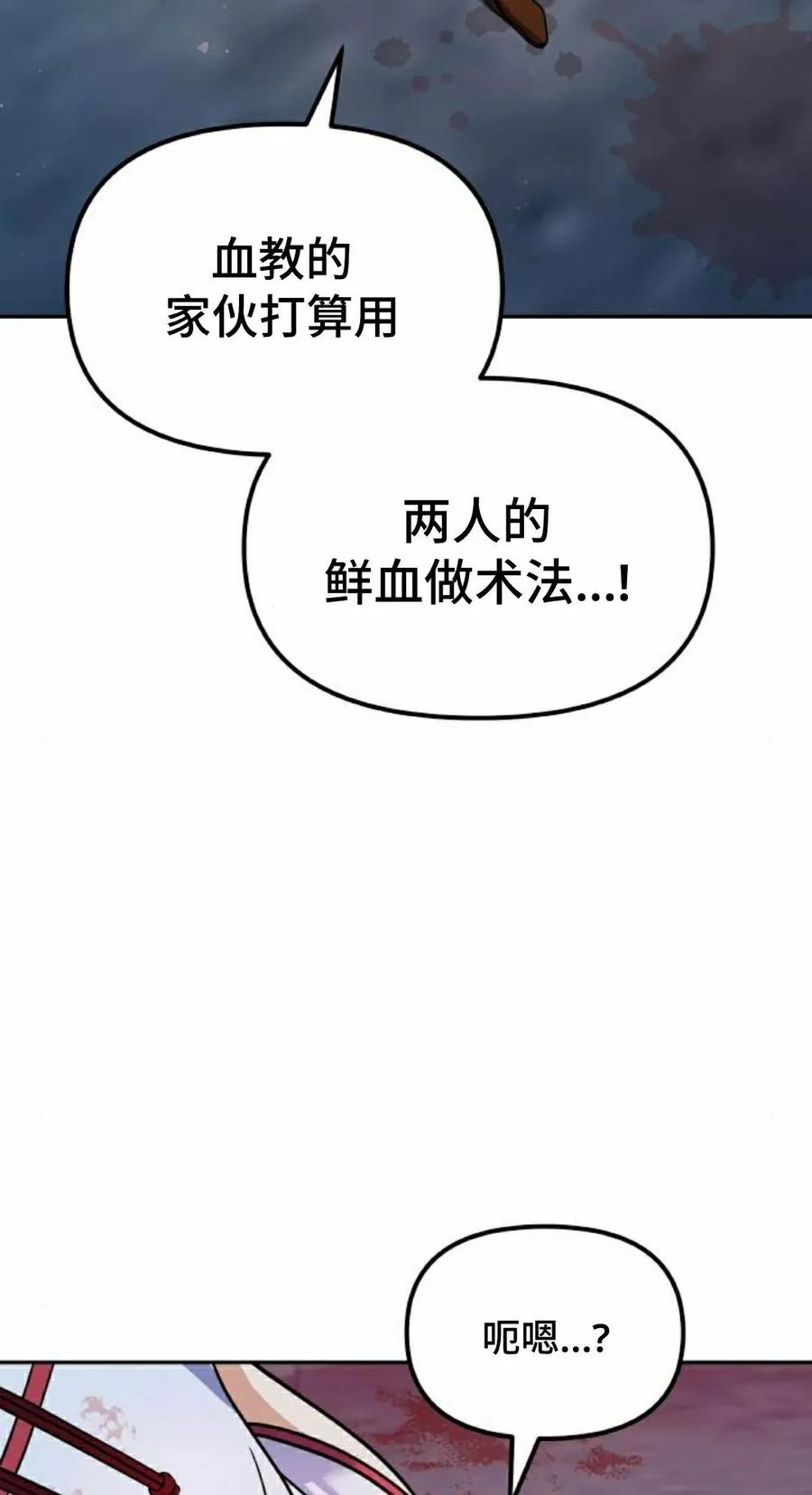 87.jpg