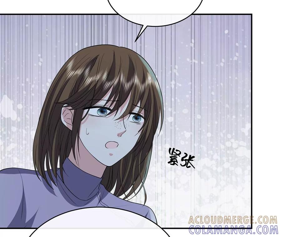 恶有恶报！-男神赖在我身上-红孩儿传媒（第7张）