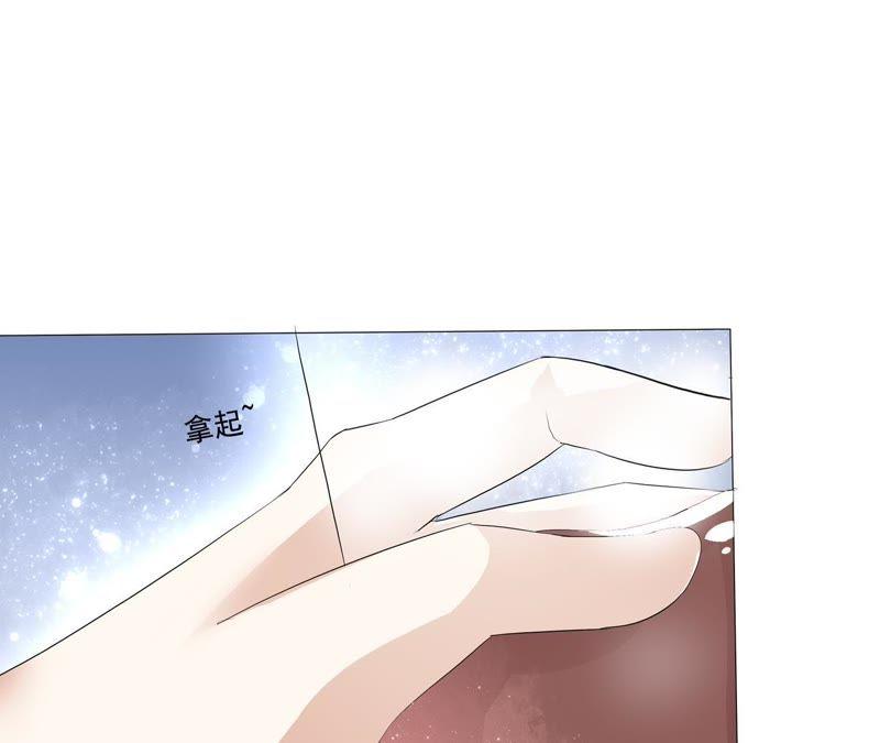 第7话花少的专属女仆-女神的转身诱惑-天翼爱动漫（第5张）