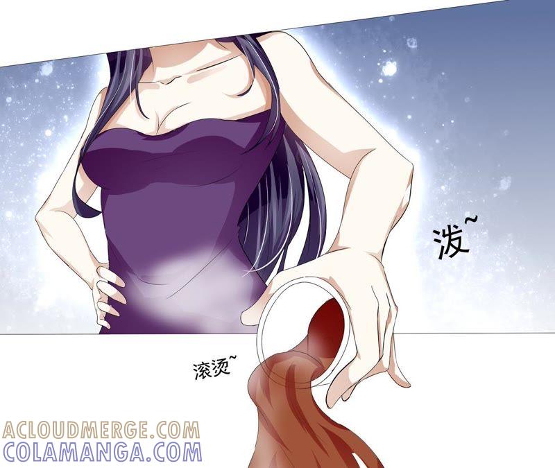 第7话花少的专属女仆-女神的转身诱惑-天翼爱动漫（第7张）