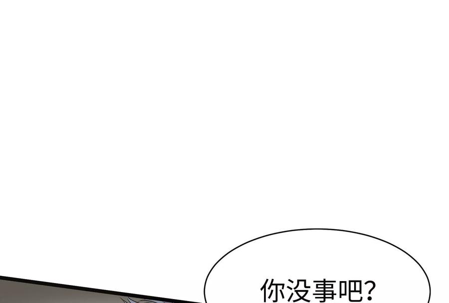 7-继承50亿后被3个花美男求婚了-空木朔子 & SHINE Partners（第43张）