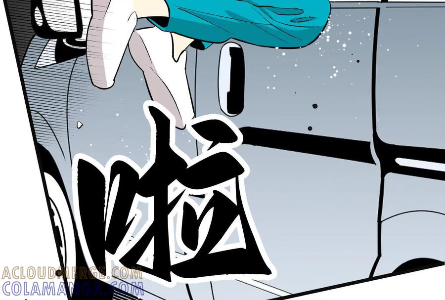 7-继承50亿后被3个花美男求婚了-空木朔子 & SHINE Partners（第41张）