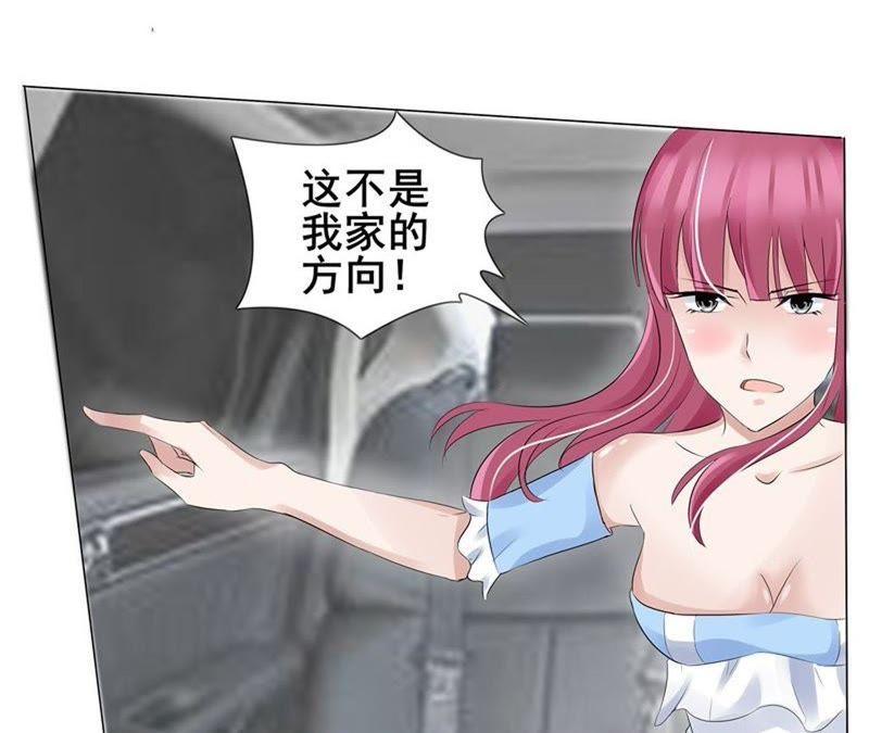 第9话我们回家吧！-女神的转身诱惑-天翼爱动漫（第40张）