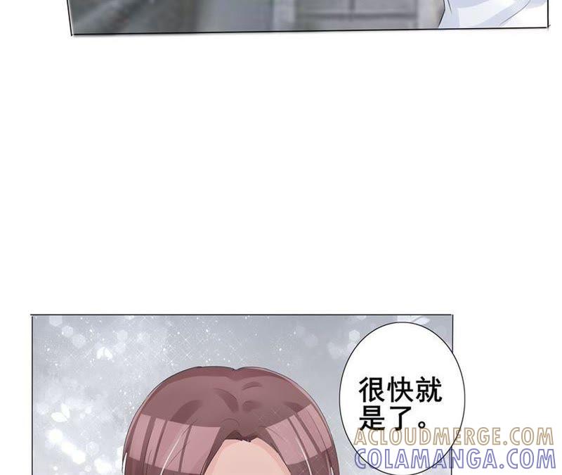 第9话我们回家吧！-女神的转身诱惑-天翼爱动漫（第41张）