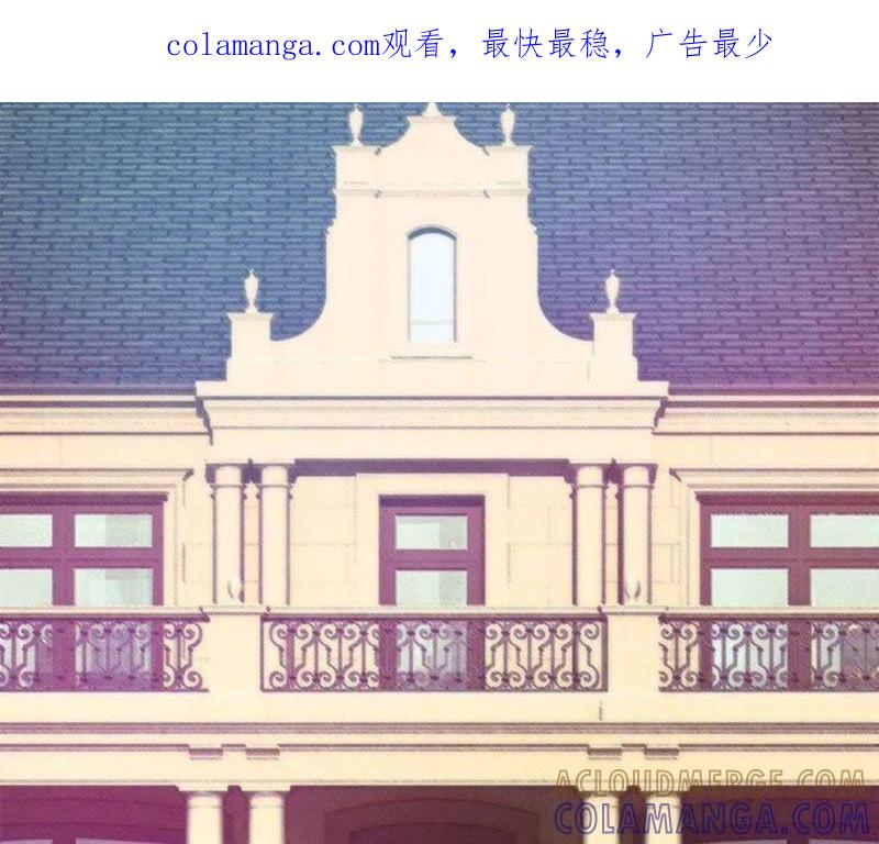 第10话侍寝？-女神的转身诱惑-天翼爱动漫（第1张）
