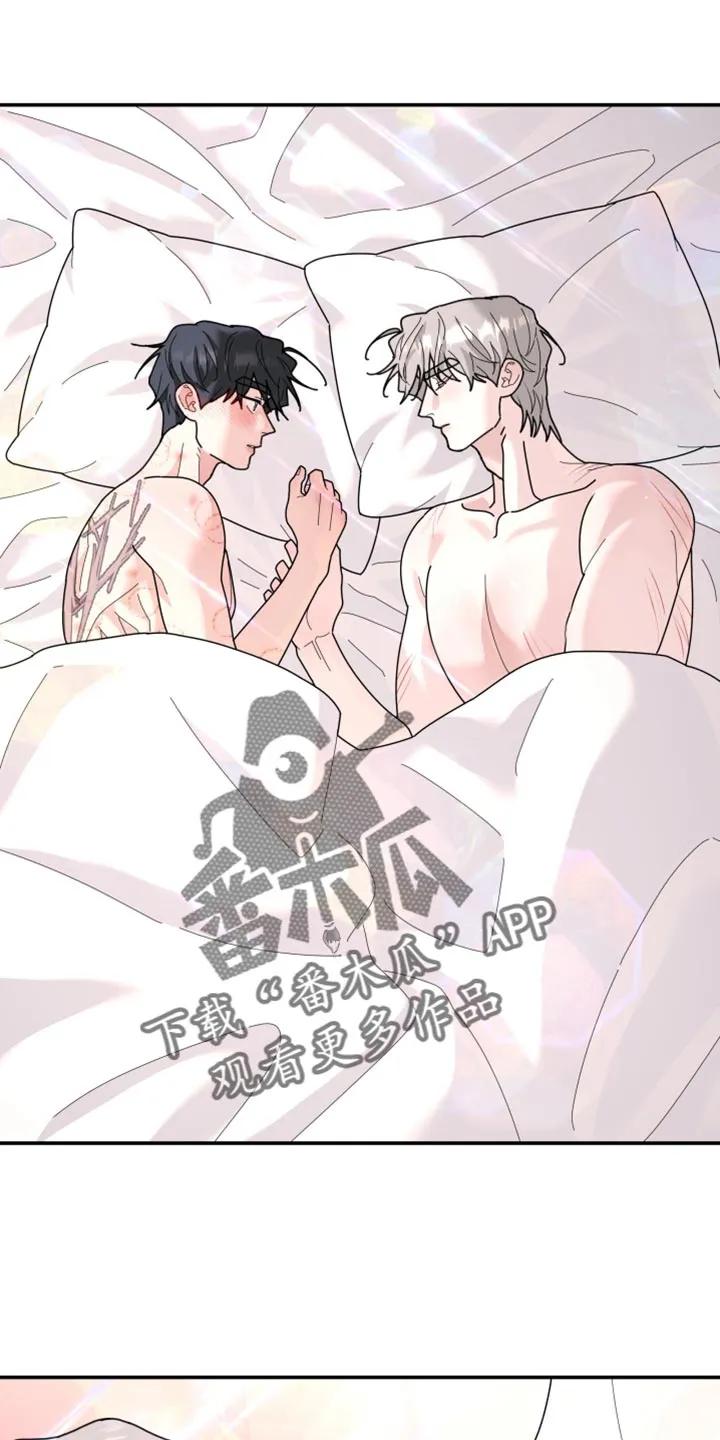 第212章：【第二季】这次得换我了-无根之树-Labo（第2张）