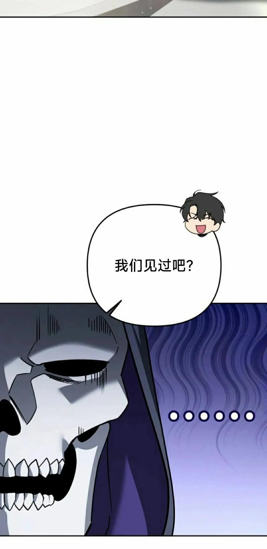 75.jpg