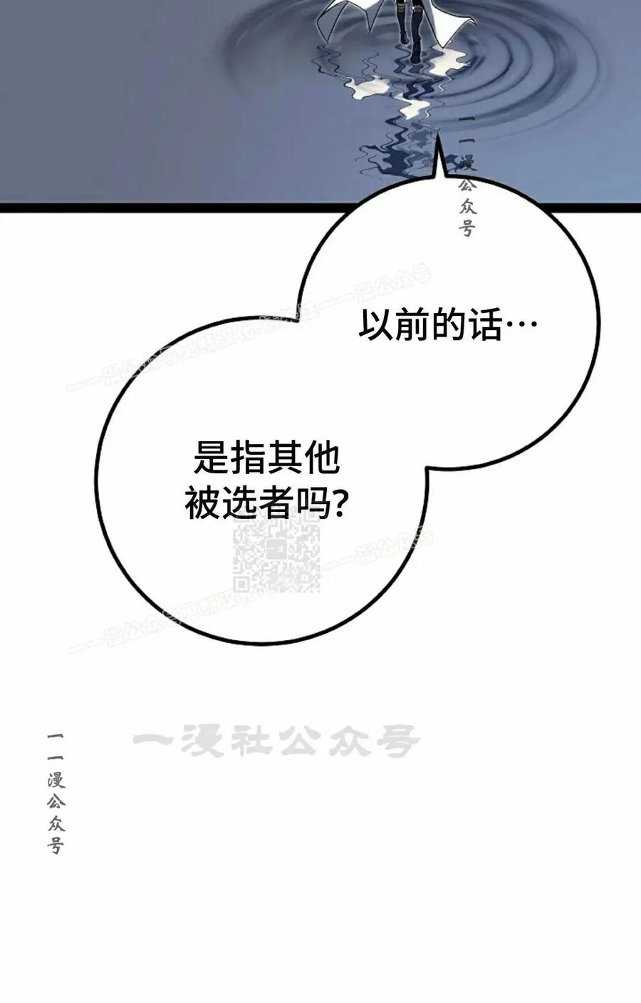 87.jpg