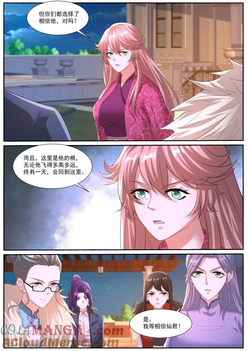 7.jpg