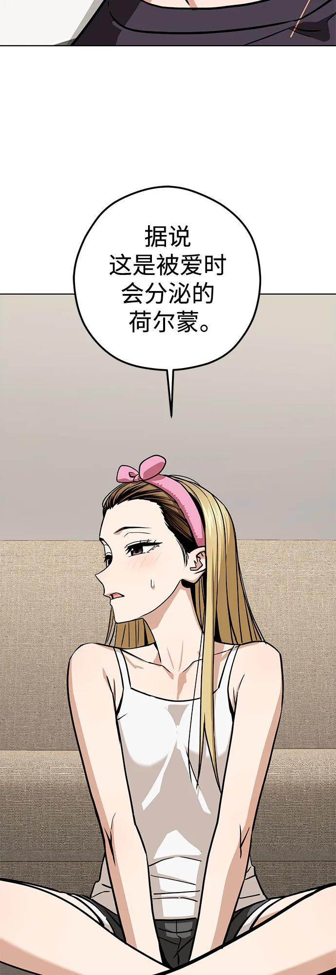 54.jpg