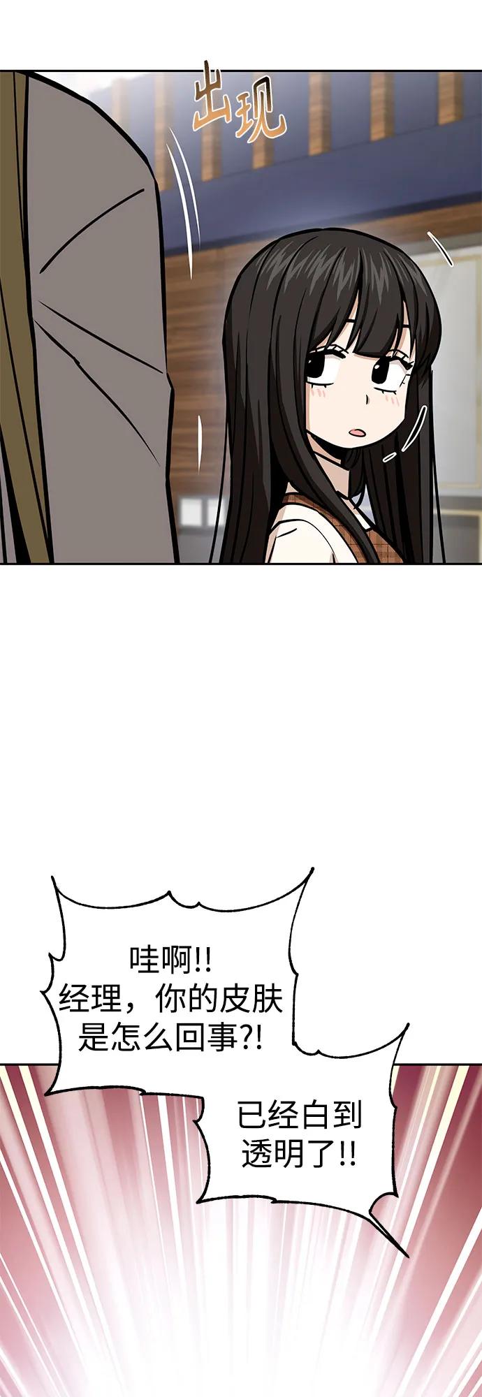 69.jpg