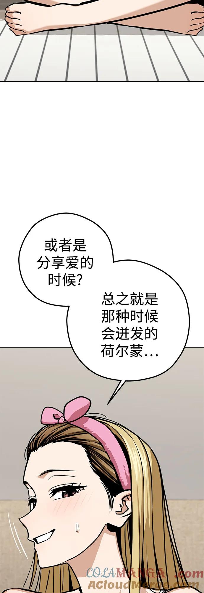 55.jpg