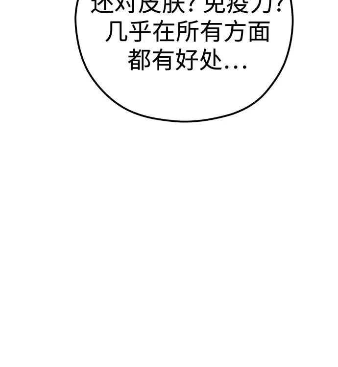57.jpg