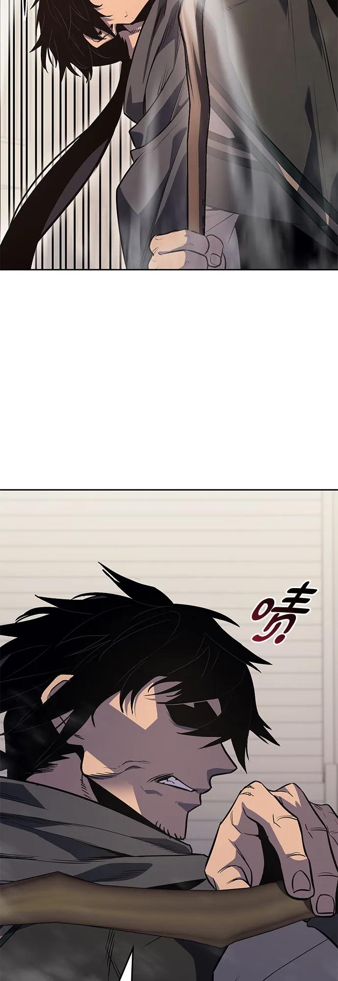[第146话]武林盟（2）-重生不良少教主-eunho/zaemu,Jeon madu（第19张）
