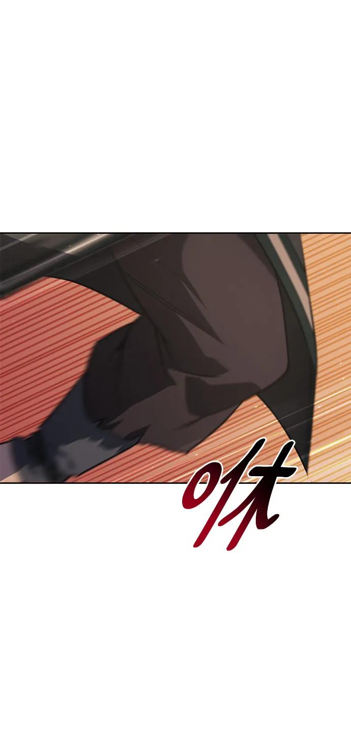 [第146话]武林盟（2）-重生不良少教主-eunho/zaemu,Jeon madu（第15张）