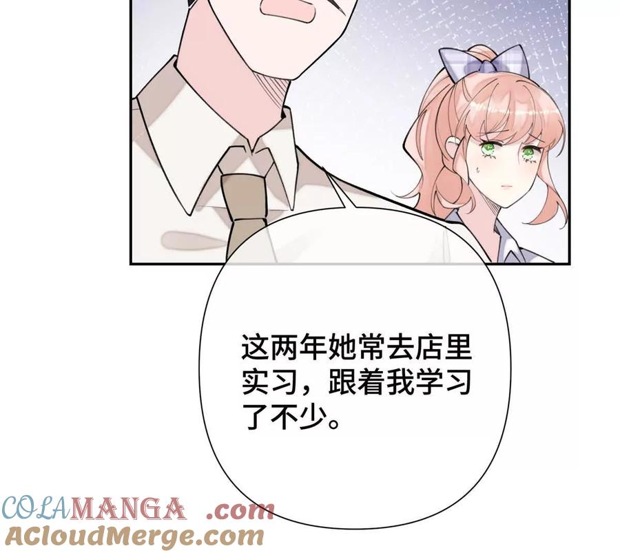 76.jpg