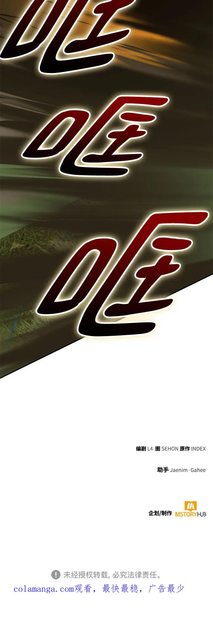 74.jpg