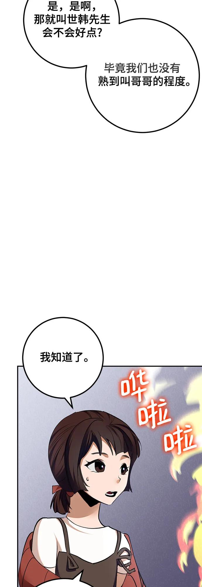 51.jpg