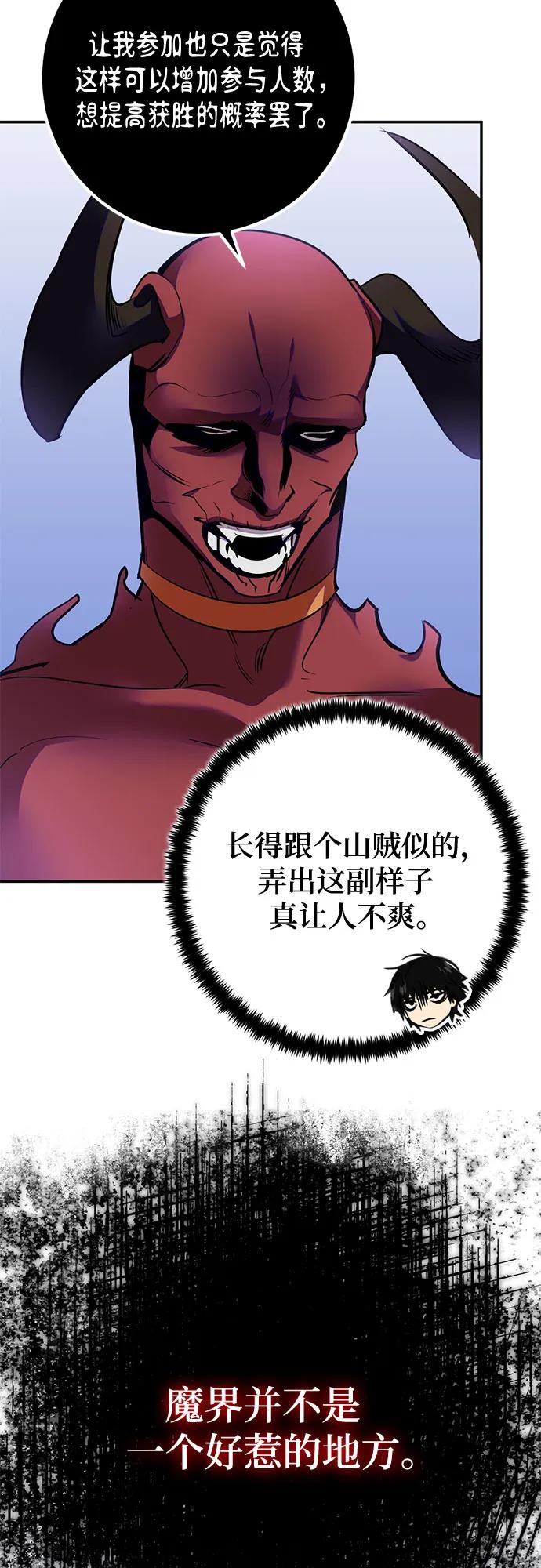 56.jpg