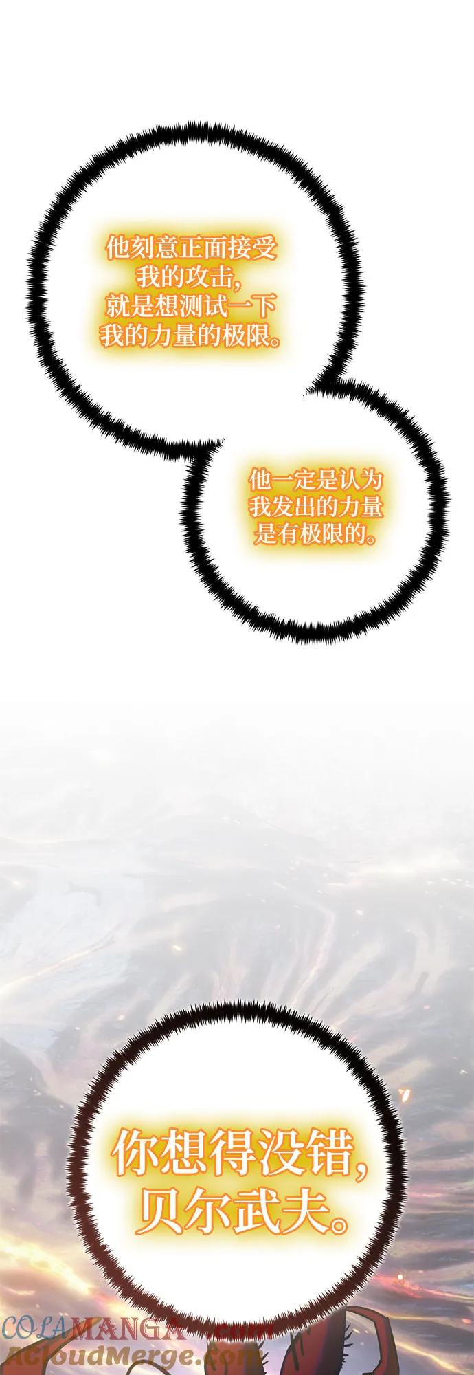 70.jpg