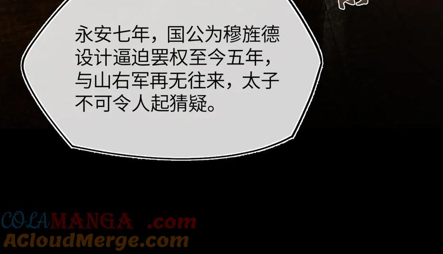 117.jpg