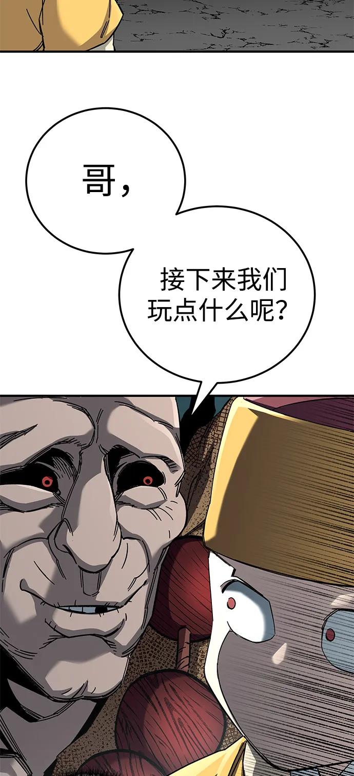 29.jpg