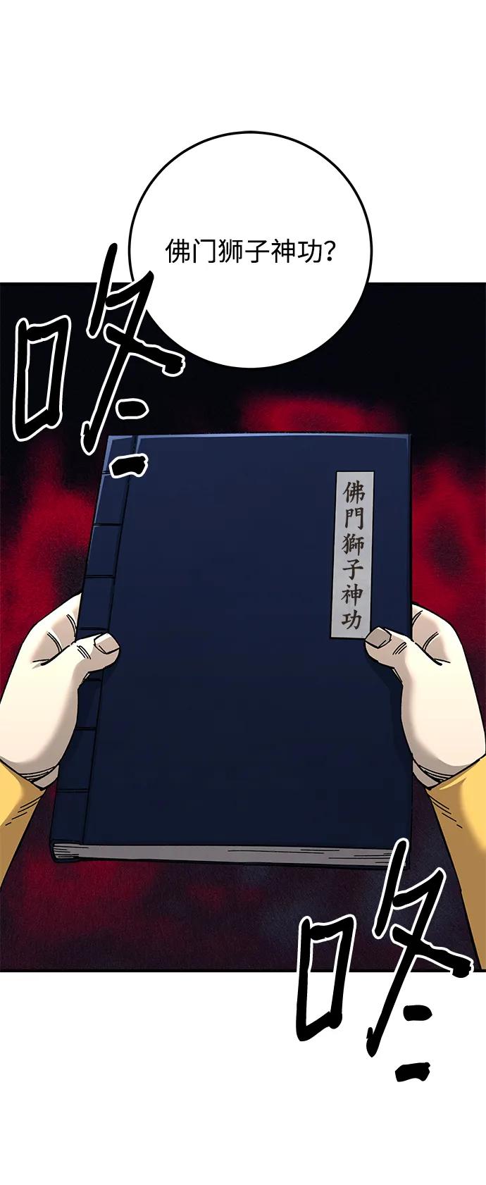 98.jpg