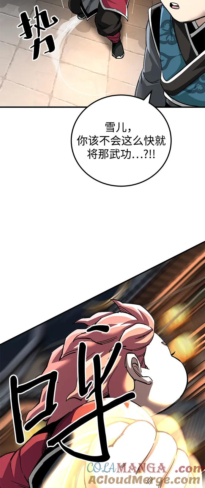 79.jpg