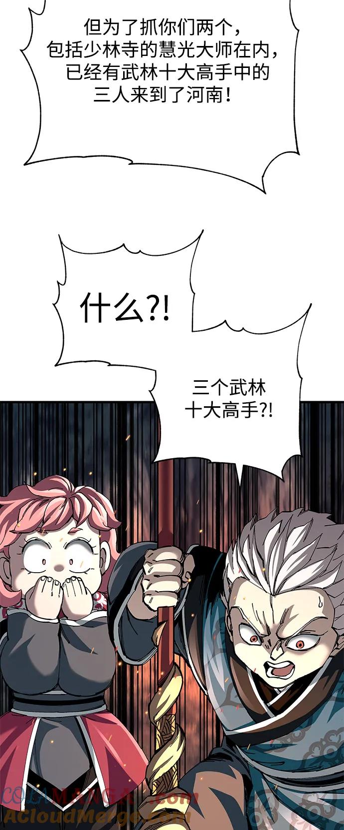 67.jpg